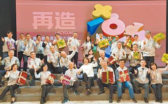 就職6周年 黃敏惠拚永續再造