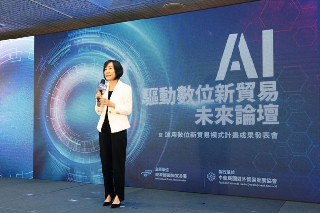 新任經濟部政次，由國際貿易署署長江文若升任的呼聲最高。(經濟部貿易署提供)