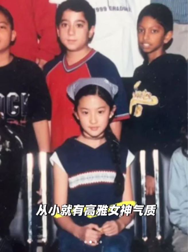刘亦菲从小就是美人胚子。（图／翻摄小红书）