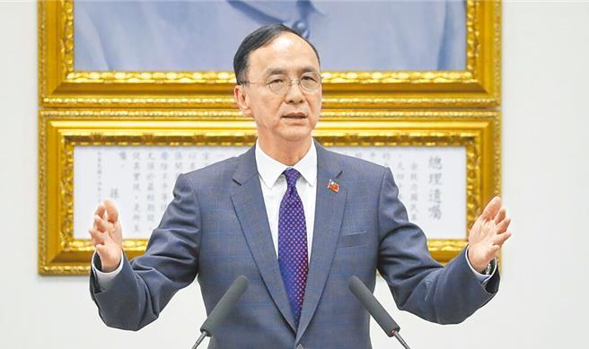 国民党主席朱立伦。（国民党提供）