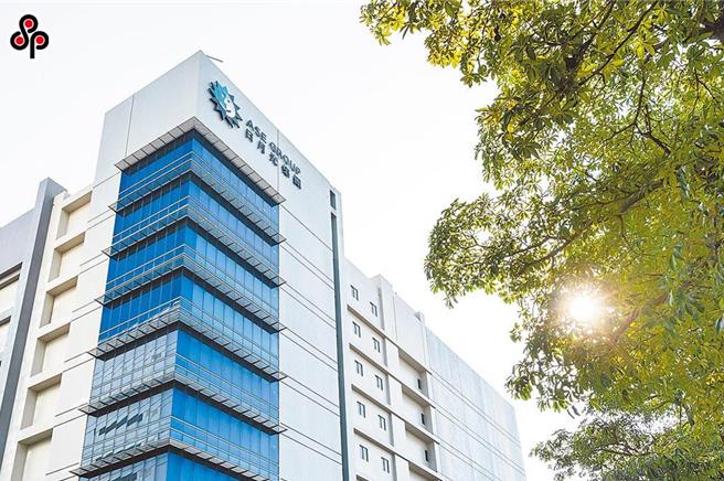 封测大厂日月光26日宣布，连9年入选道琼永续指数。（图／日月光提供）