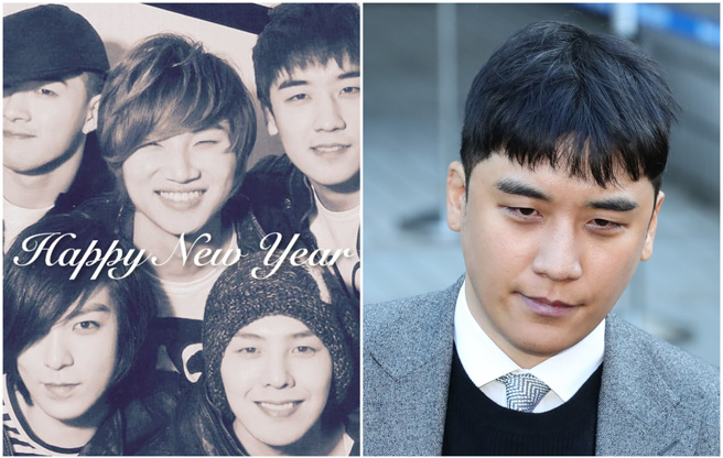 BIGBANG前成员胜利出狱后，被发现变胖了。(IG@bigbang_official、达志提供）