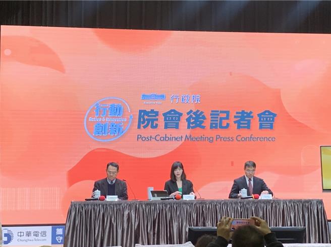 行政院召开院会后记者会。（张薷摄）