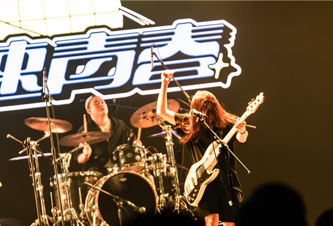 深受庞克音乐薰陶的「津波乐团」发表单曲〈SONG FOR ME〉。（高市青年局提供）