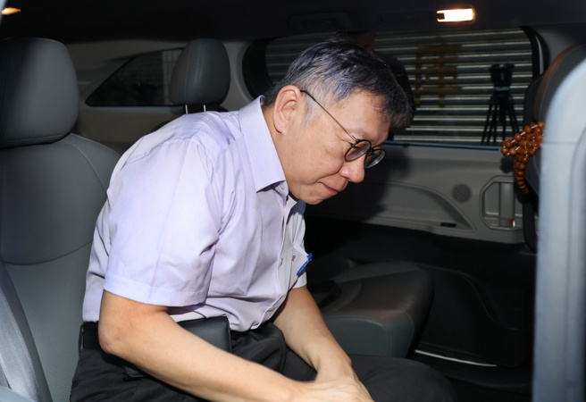 民眾党主席柯文哲涉3大罪，遭北检起诉并求刑28年6个月。（中时资料照／姚志平摄）