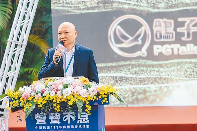 「88会馆」被告「鲈鳗」林秉文发表声明自清，强调绝无不法意图。（本报系资料照）