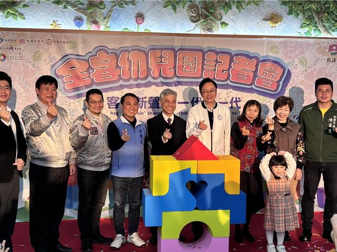 桃園市首間全客語幼兒園，位於新屋區的新學屋幼兒園，新學屋幼兒園加入沉浸式客語教學計畫長達4年，今年更率先獲客家委員會核定為全客語幼兒園。（廖姮玥攝）