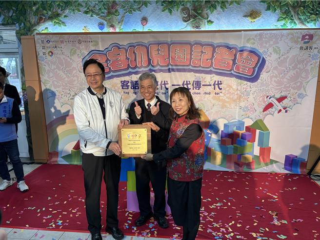 桃園市首間全客語幼兒園，位於新屋區的新學屋幼兒園，新學屋幼兒園加入沉浸式客語教學計畫長達4年，今年更率先獲客家委員會核定為全客語幼兒園。（廖姮玥攝）