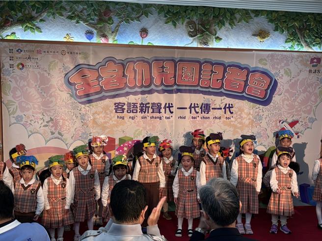 桃園市首間全客語幼兒園，位於新屋區的新學屋幼兒園，新學屋幼兒園加入沉浸式客語教學計畫長達4年，今年更率先獲客家委員會核定為全客語幼兒園。（廖姮玥攝）