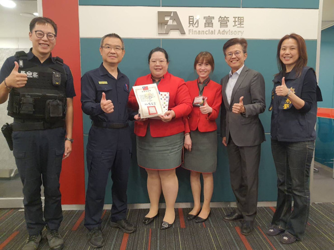 警方将继续强化与金融机构合作，同时积极向上溯源。（图 / 刘咏韵翻摄）