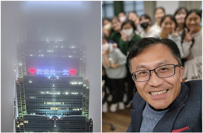 北一女校长陈智源25日晚间在threads发文表示，听说台北101在今(25日)晚9：58分漏拍20秒，幽默喊话台北101董座贾永婕。（图／摄自threads@陈智源）