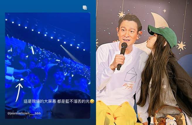 謝金燕50歲生日飛香港與男神見面。（圖／臉書 JeannieHsieh謝金燕___bbb）