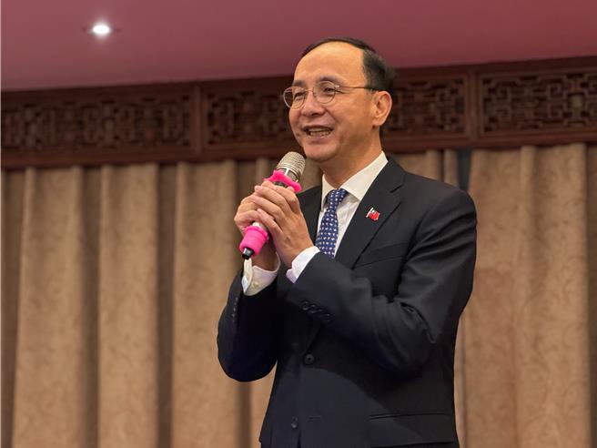 国民党主席朱立伦。（国民党提供）