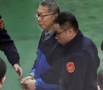 羈押近4個月！柯文哲3000萬交保 小草振奮喊：謝謝法官