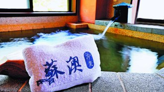  漫遊蘇澳 探尋山海小鎮