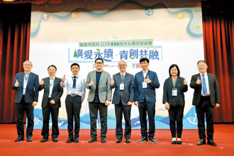 汰燃換電 乾淨基隆