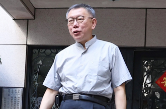 全民讀柯文哲起訴書 傳出版社要出精裝本？律師曝可行性