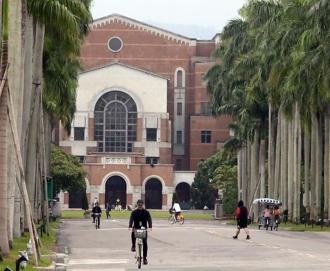 大學資金榜曝光！台大91億穩居冠軍 已退場環球科大卻負5億
