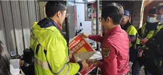 淡水住宅區驚見非法陪侍茶室！新北公安小組鐵腕斷水電