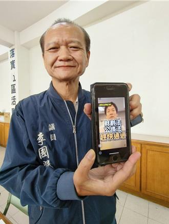 財劃法修法吵不停  嘉縣議會藍黨團曝當初綠營一票人贊成