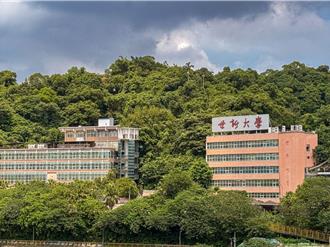 註冊率96.09％！世新大學穩居雙北私校第一 特色辦學獲青睞