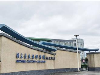 台東專科註冊率僅36.54％、國立唯一低於6成 校方回應了