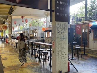 花博餐酒館營業延長至凌晨2時 市府挨批漠視民意