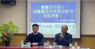 基隆騎樓停車民怨連開300張罰單 綠反映、藍批雙標