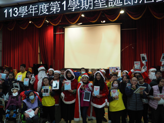 臺北特教學校聖誕活動溫馨登場 學生圓夢感受滿滿愛