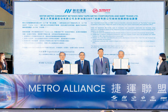 捷運聯盟與SMRT簽備忘錄