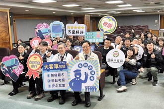 桃市招大客車駕駛 受訓即就業