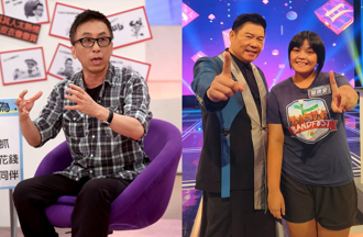 曾国城爆失言风波！苦苓6点建议：直接去向台大女道歉发誓