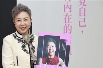 自行车业女强人 捷安特董事长杜綉珍退休交棒