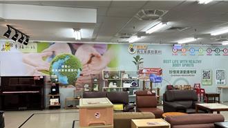 新北再生家具展售中心增设平日场 百元起跳、价格亲民