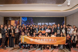 长庚医疗体系囊括29奖项 第21届国家新创奖表现卓越