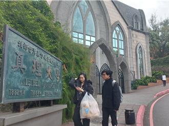 真理大學註冊率僅3成敬陪末座 校方回應了