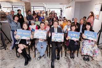 携金钟、金曲人推客语  民进党：为台湾的母语与文化传承努力前行