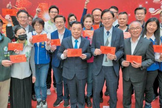 府會合作 共創美好桃園