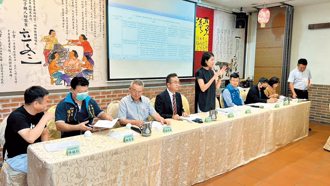 南投新願景 打造產業宜居城