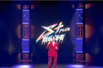 陳漢典熱愛舞蹈願當推廣大使 自嘲「好笑」成為特色