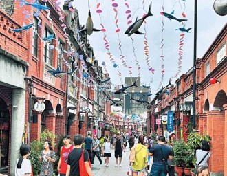 走春散策 人文三峽漫步老街