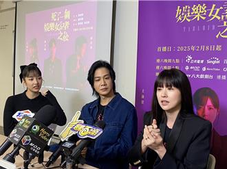 薛仕凌上狗仔车「惊见小本本」！林予晞学「20字口诀」揭女记者工作内幕