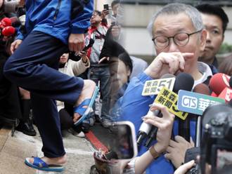 柯文哲進家門前過火爐！民俗專家揭犯官府2招「去晦轉運」