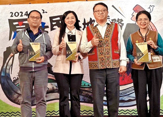 南投縣府原保地禁伐補償獲特優