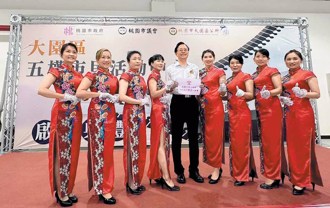 走读大园 兼容并蓄宜居宜游