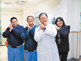 聯新國際醫院  高端科技睡眠中心