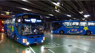 跨年夜不再煩惱！首都客運加開北宜阿妹專車 助順利回家