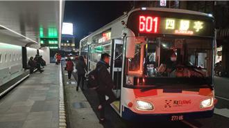 跨年夜返家好安心！基隆市公車14＋9路線加班車助返家