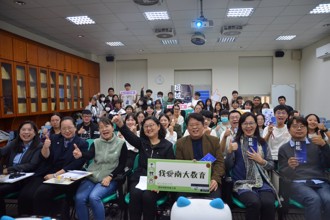 「超越傳統教室」專題展 南大學生展現教育科技創新實力