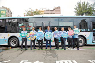竹市全電動先導公車上路